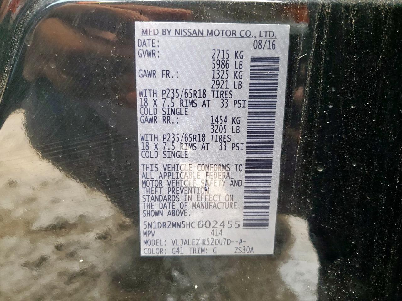 2017 Nissan Pathfinder S VIN: 5N1DR2MN5HC602455 Lot: 62899365