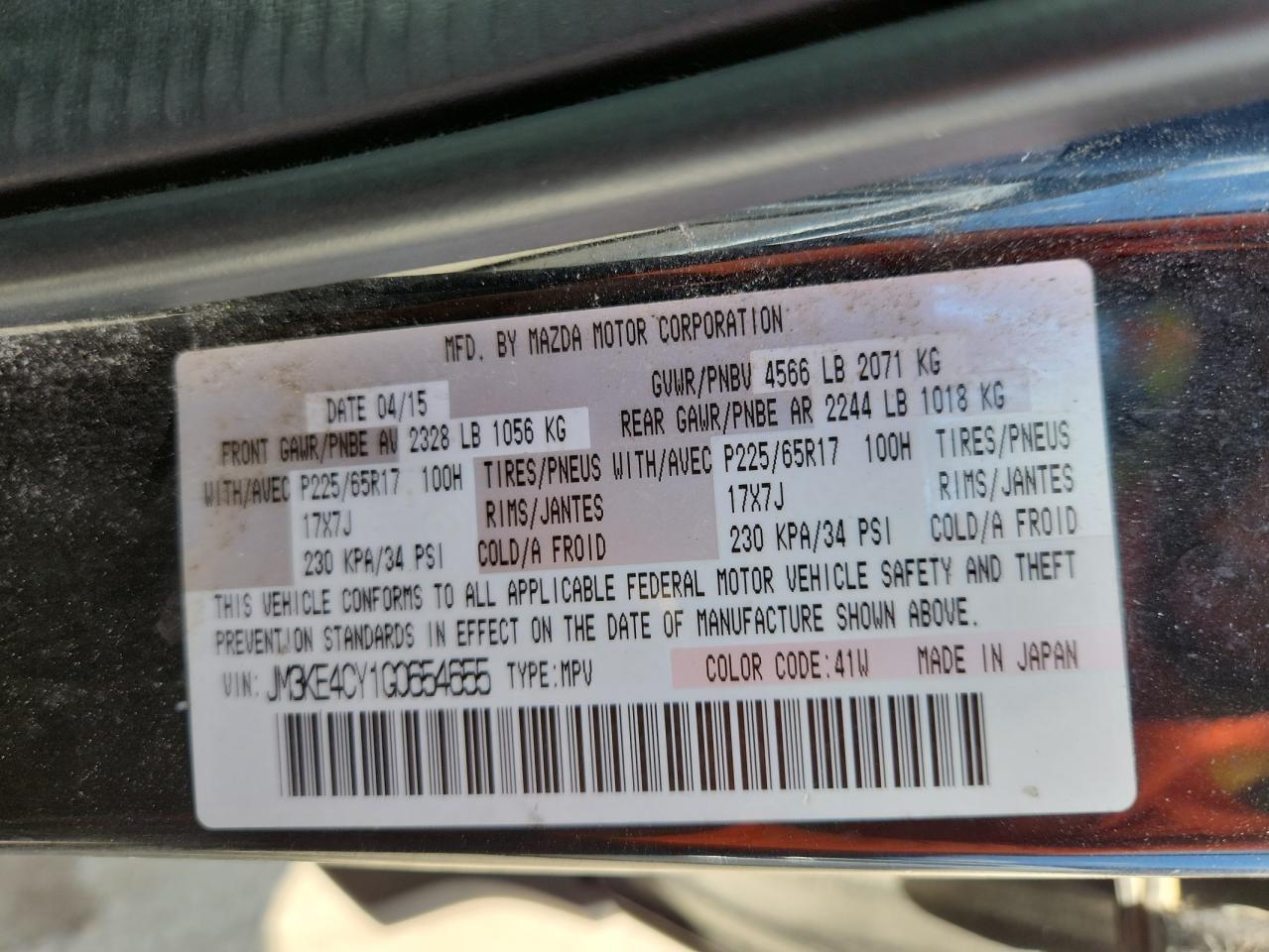 2016 Mazda Cx-5 Touring VIN: JM3KE4CY1G0654655 Lot: 65627025