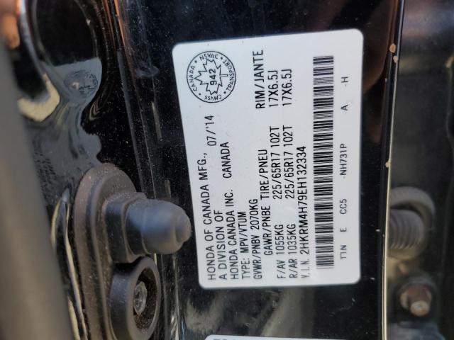2014 HONDA CR-V EXL  