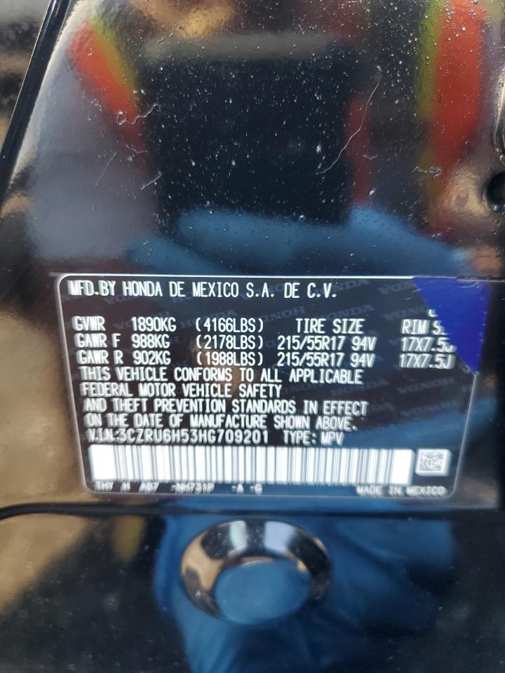 2017 Honda Hr-V Ex VIN: 3CZRU6H53HG709201 Lot: 64416905