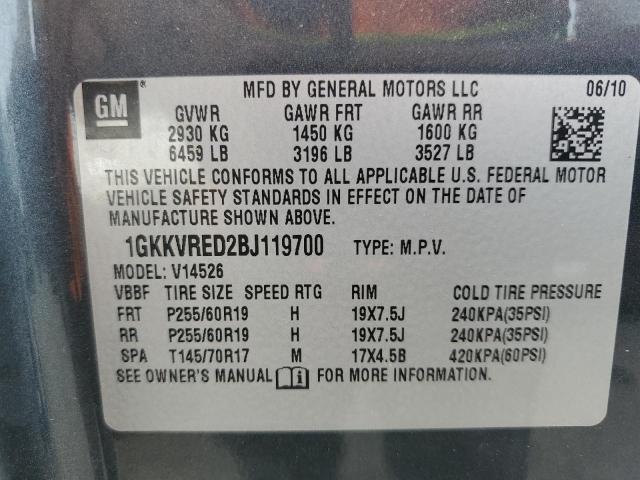 2011 GMC ACADIA SLT-1