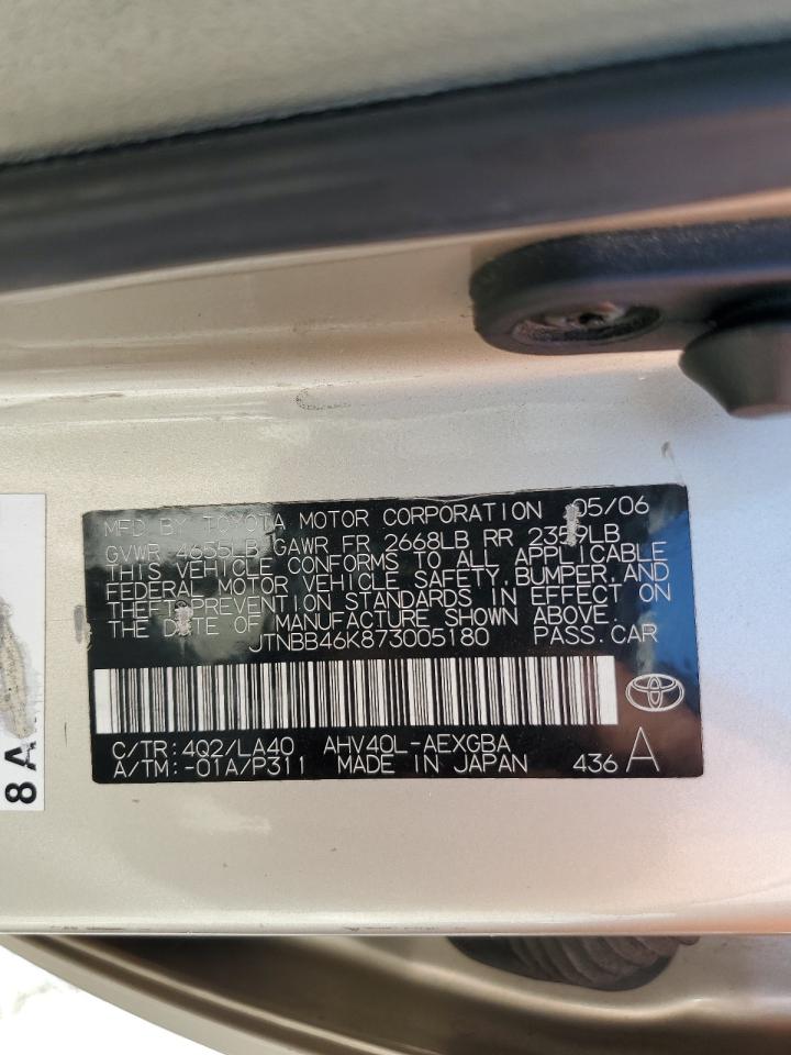 2007 Toyota Camry Hybrid VIN: JTNBB46K873005180 Lot: 65074415