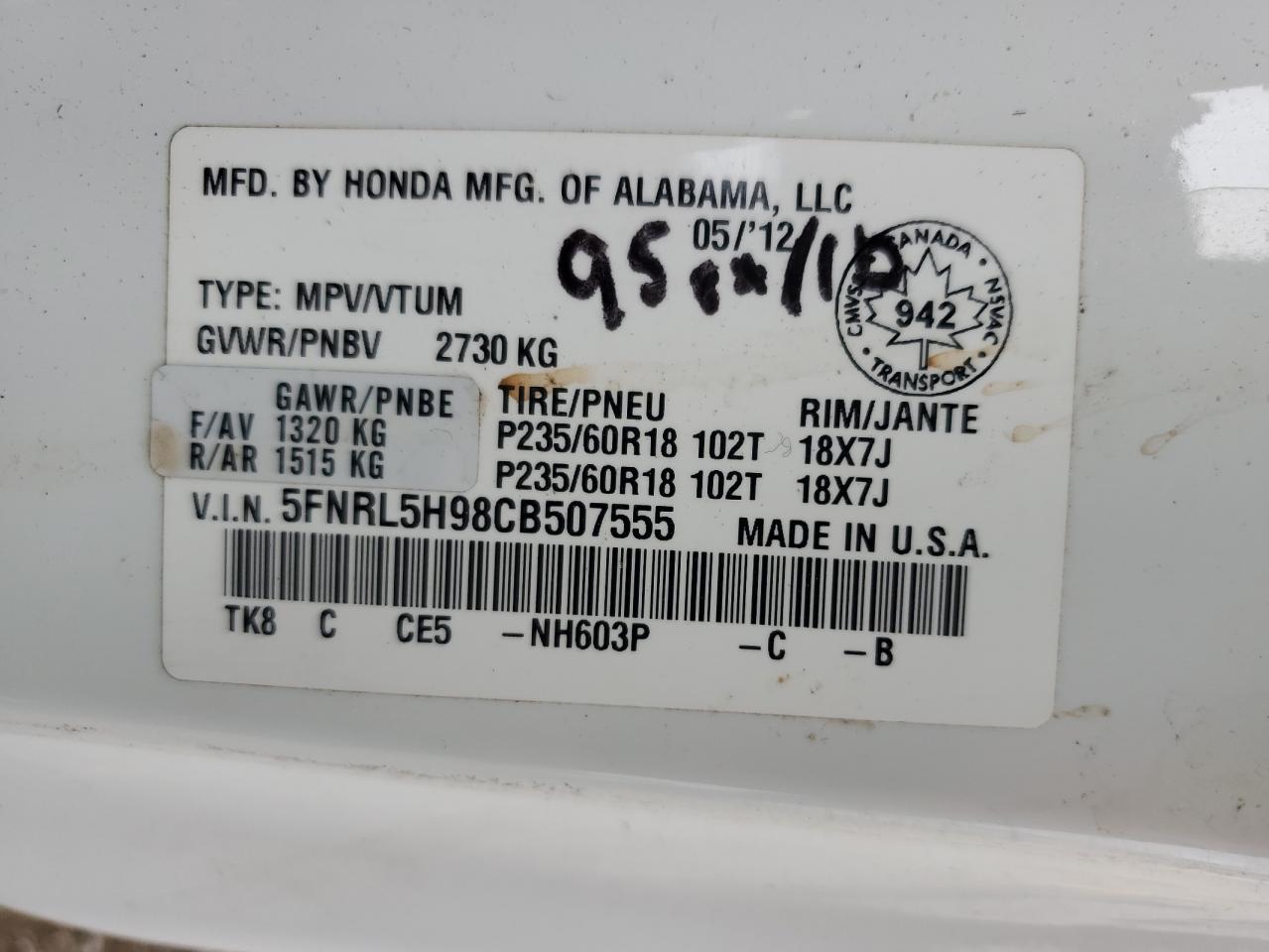 2012 Honda Odyssey Touring VIN: 5FNRL5H98CB507555 Lot: 63164785