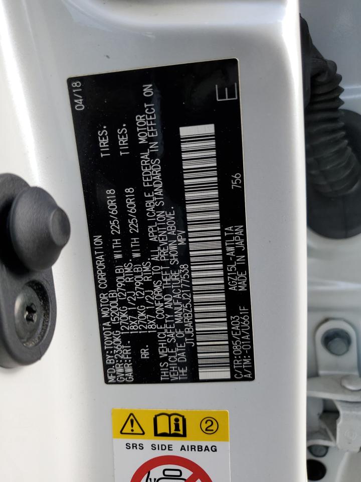 2018 Lexus Nx 300 Base VIN: JTJBARBZ5J2177538 Lot: 65463795