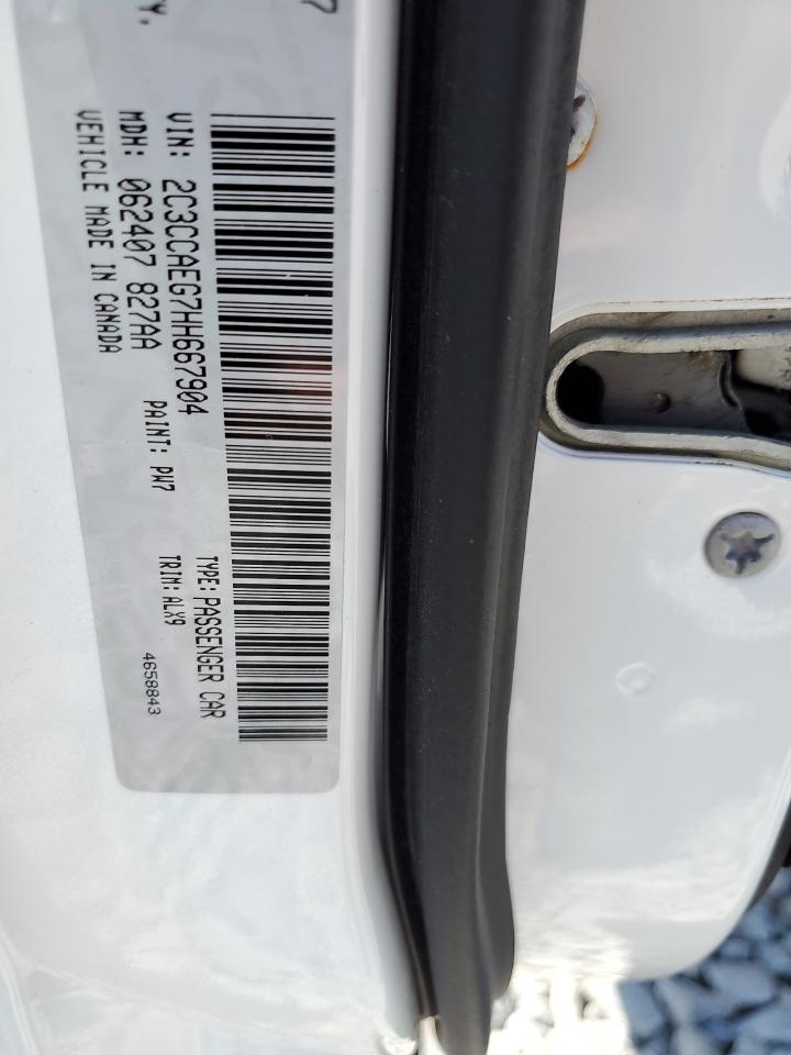 2017 Chrysler 300C VIN: 2C3CCAEG7HH667904 Lot: 64205355