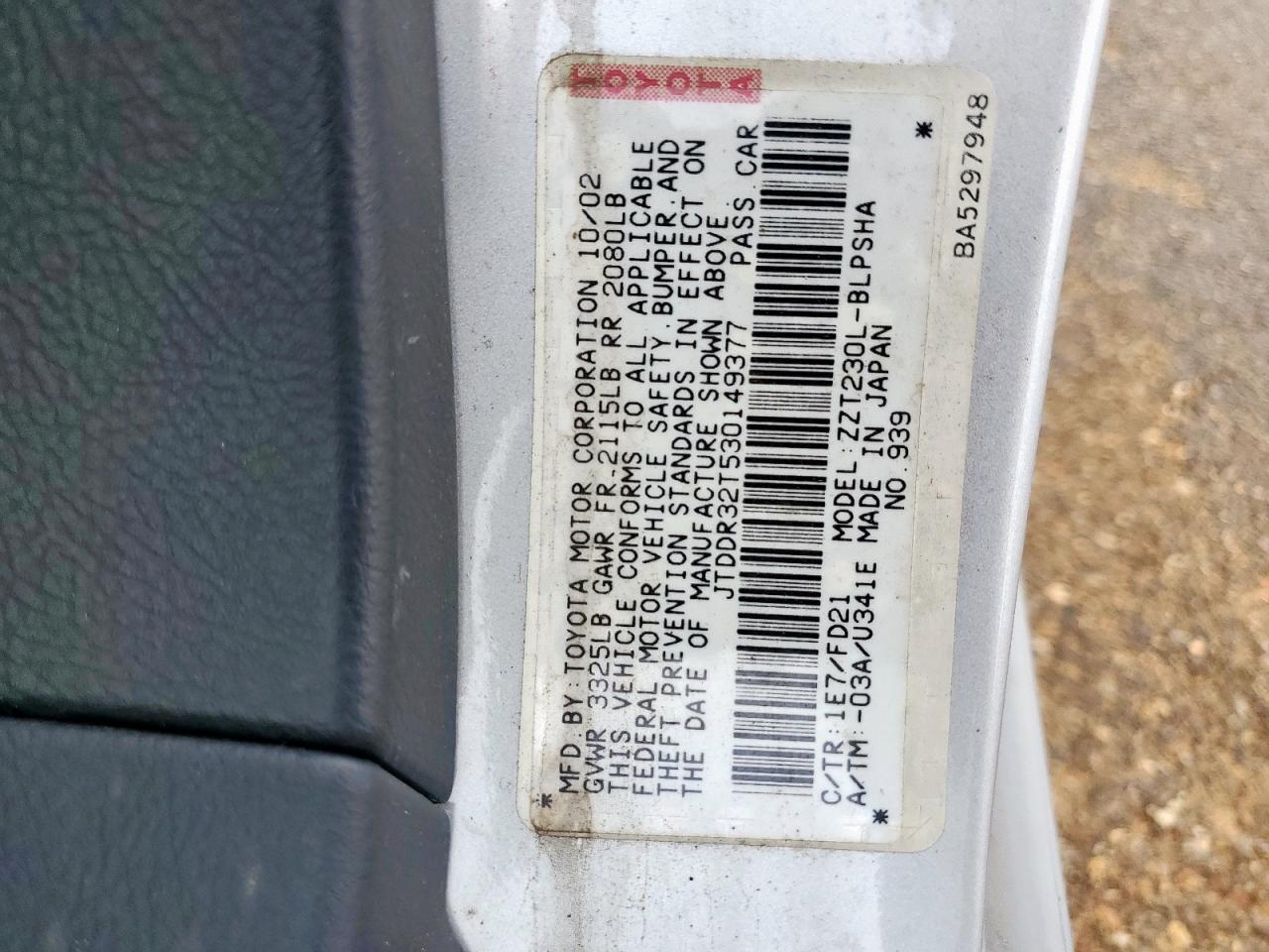 2003 Toyota Celica Gt VIN: JTDDR32T530149377 Lot: 63742605
