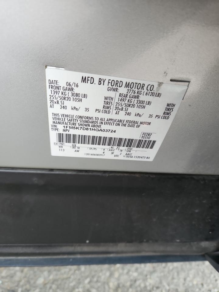 2017 Ford Explorer Xlt VIN: 1FM5K7D81HGA03724 Lot: 65273065
