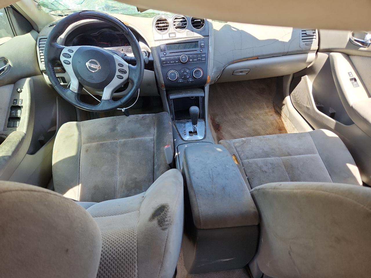 2008 Nissan Altima 2.5 VIN: 1N4AL21E38C249913 Lot: 64165045