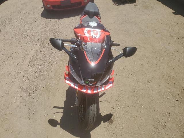 2026 APRILIA RS 660  