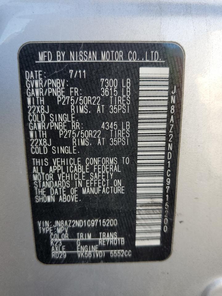 2012 Infiniti Qx56 VIN: JN8AZ2ND1C9715200 Lot: 64449535
