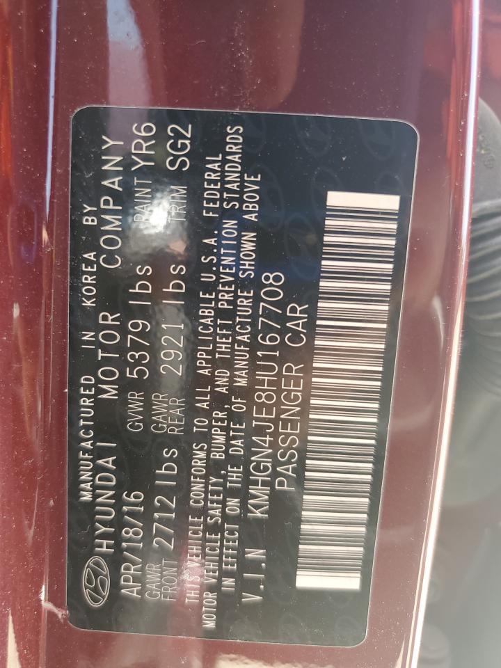 2017 Genesis G80 Base VIN: KMHGN4JE8HU167708 Lot: 61492865