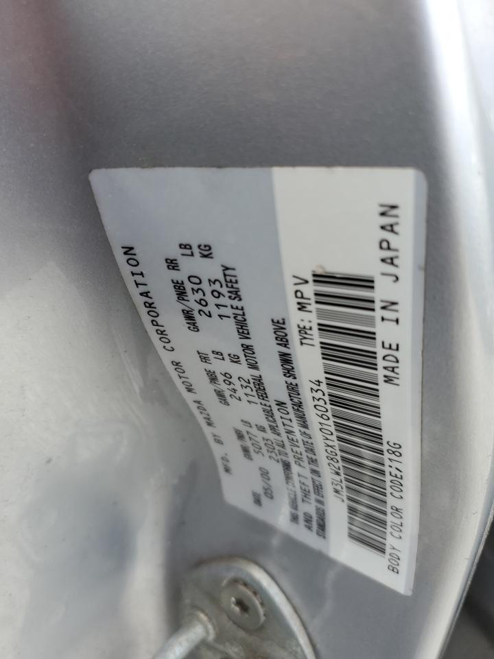 2000 Mazda Mpv Wagon VIN: JM3LW28GXY0160334 Lot: 65146065