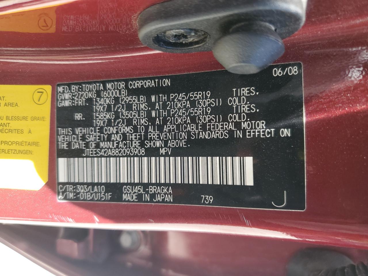 2008 Toyota Highlander Limited VIN: JTEES42A882093908 Lot: 63103245