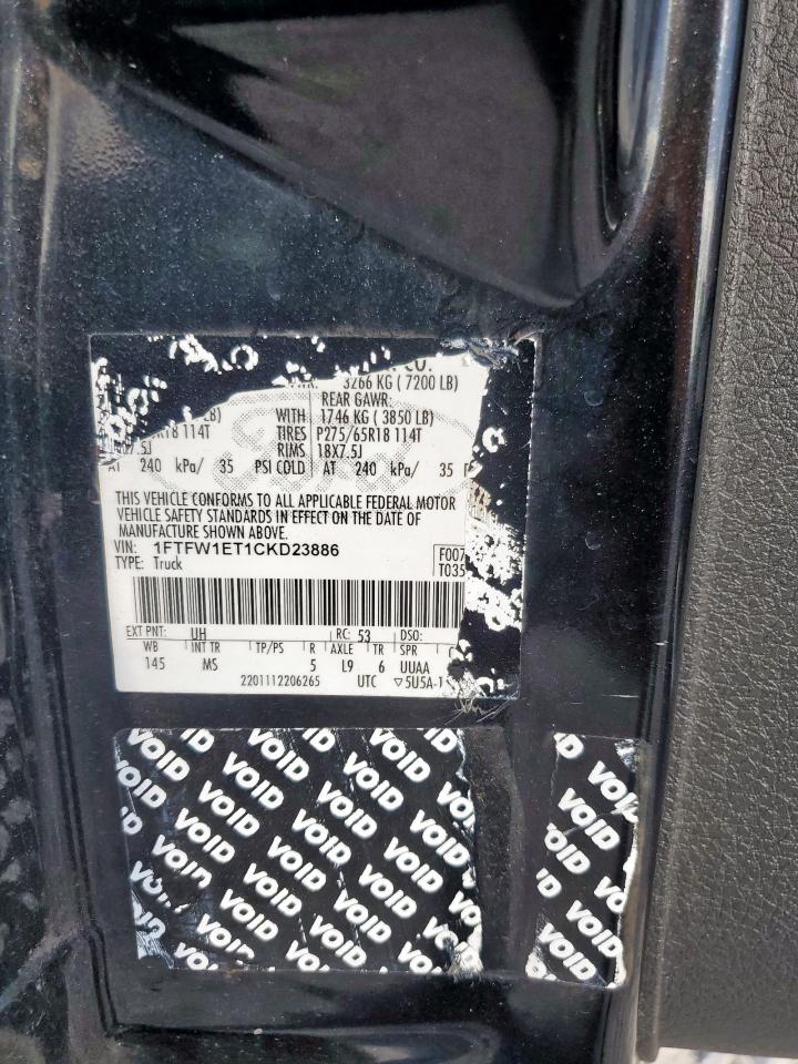 2012 Ford F150 Supercrew VIN: 1FTFW1ET1CKD23886 Lot: 64555025