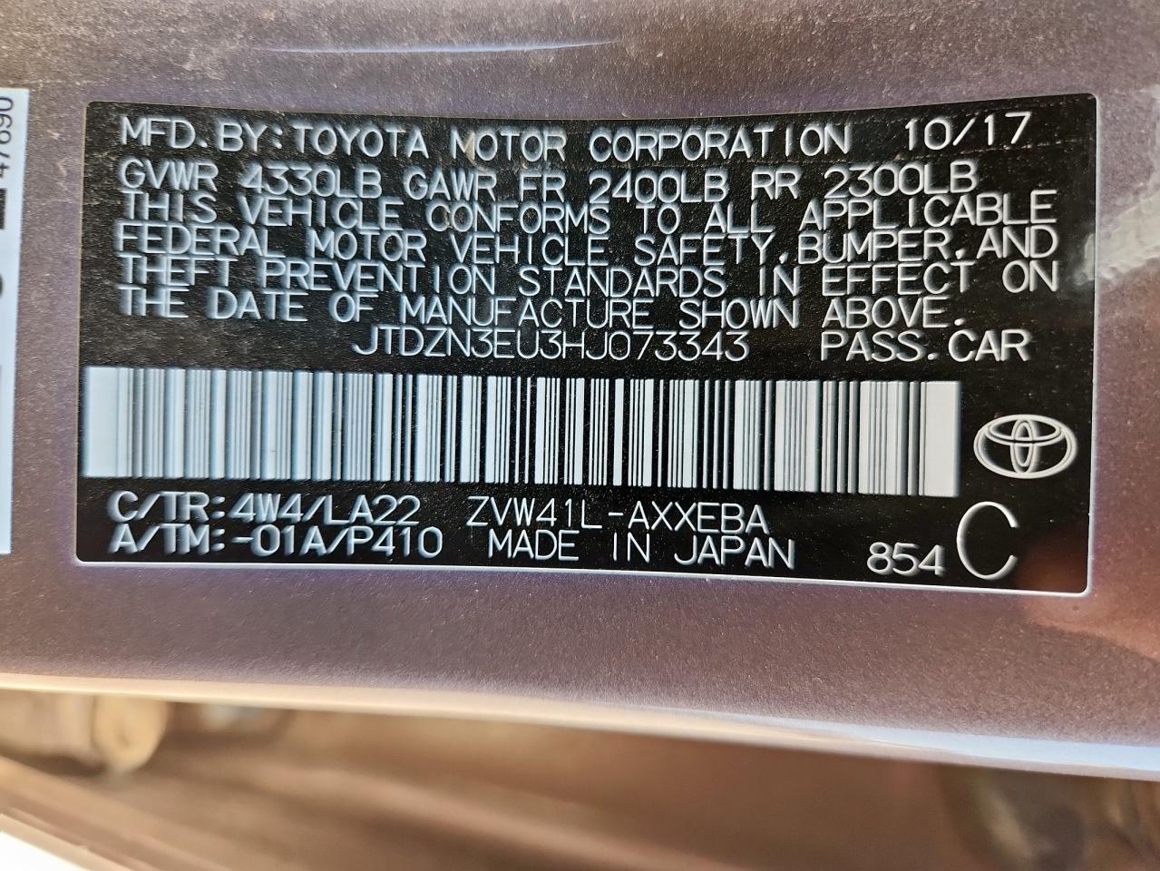 2017 Toyota Prius V VIN: JTDZN3EU3HJ073343 Lot: 64239785