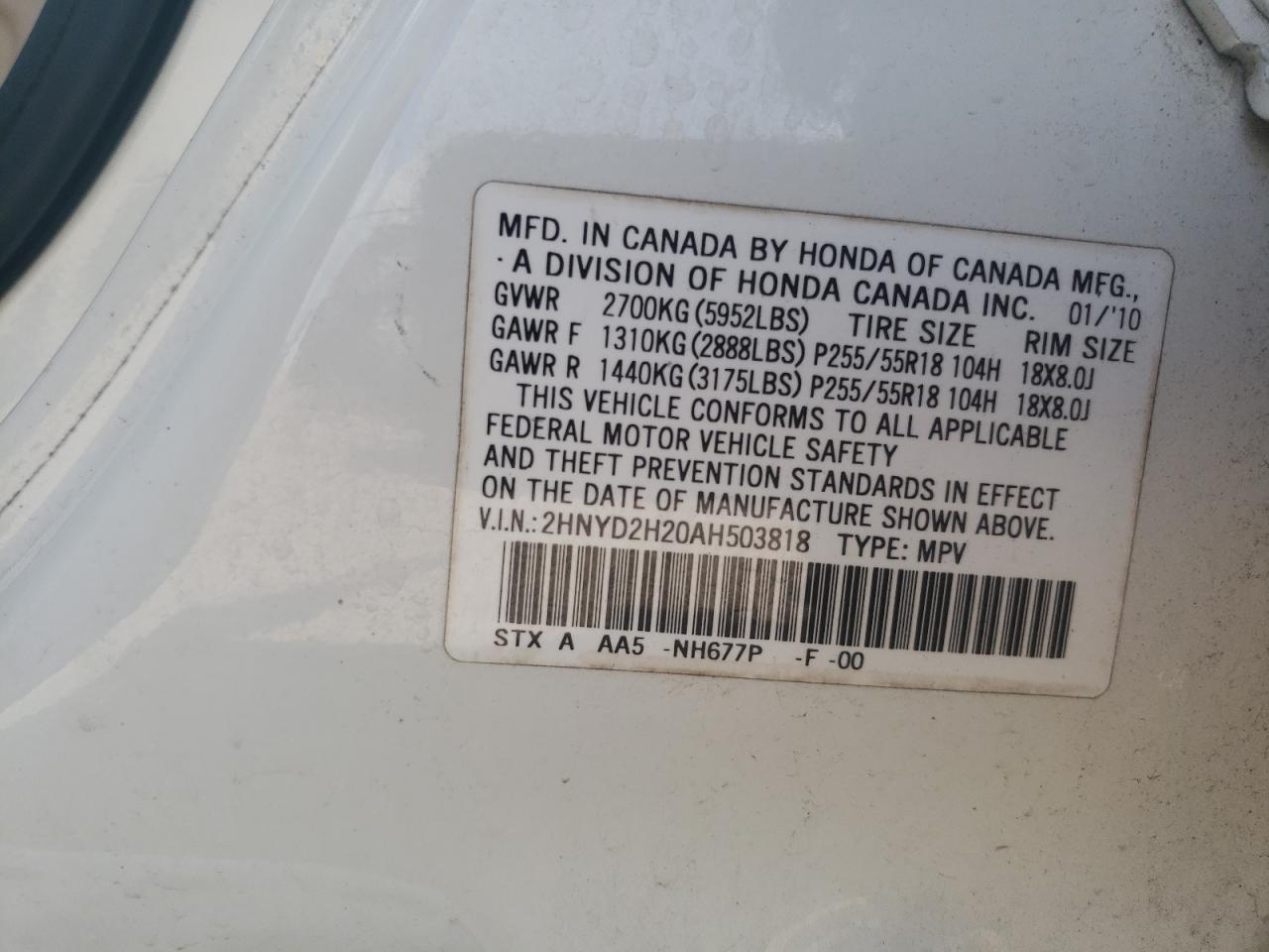 2009 Acura Mdx VIN: 2HNYD2H20AH503818 Lot: 65619235