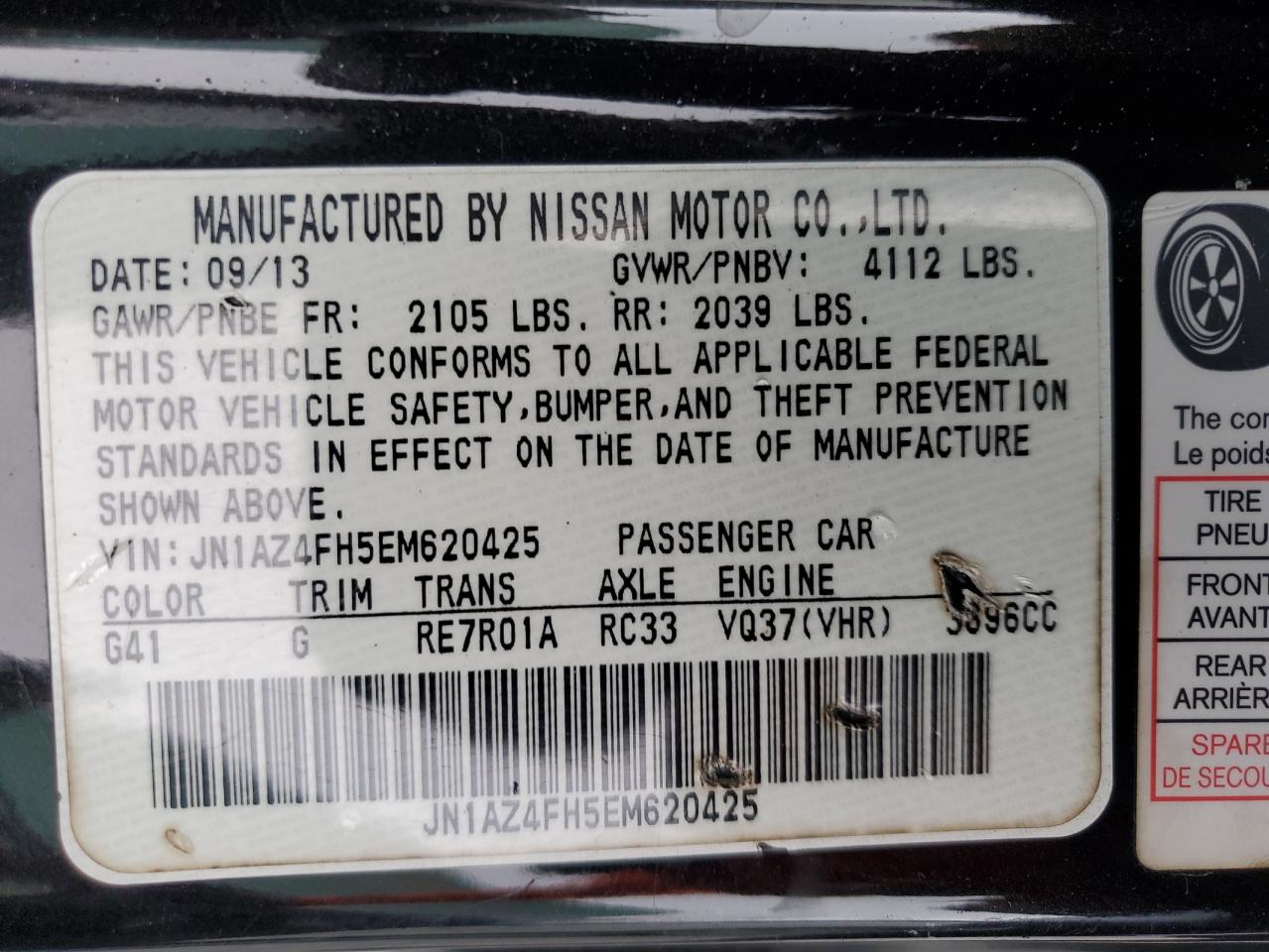 2014 Nissan 370Z Base VIN: JN1AZ4FH5EM620425 Lot: 64800575