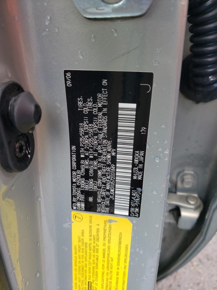 2007 Lexus Rx 400H VIN: JTJGW31U572001849 Lot: 63686155