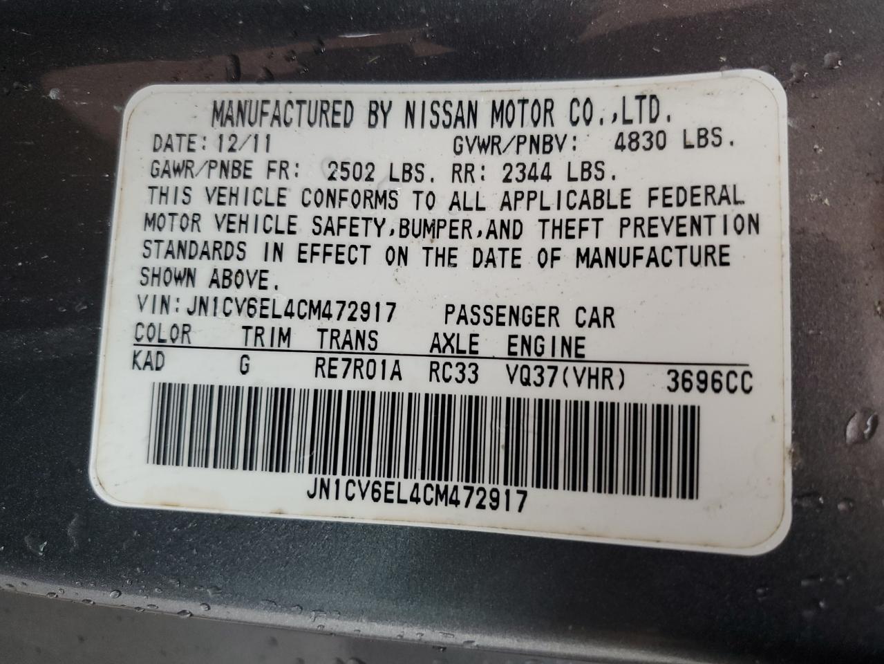 2012 Infiniti G37 VIN: JN1CV6EL4CM472917 Lot: 60888015
