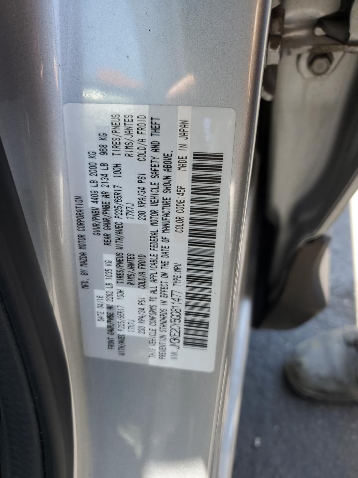 2016 Mazda Cx-5 Touring VIN: JM3KE2CY5G0811477 Lot: 63337185