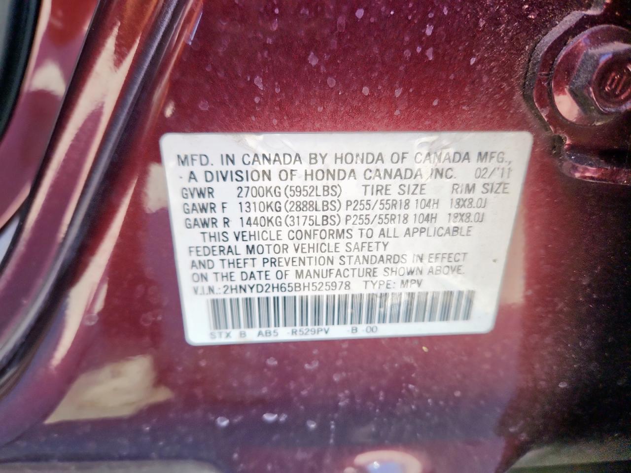 2hnyd2h65bh525978 2HNYD2H65BH525978 2011 Acura Mdx Technology