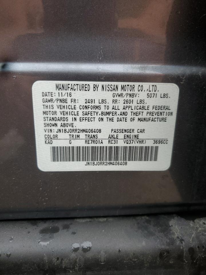 2017 Infiniti Qx50 VIN: JN1BJ0RR2HM406408 Lot: 64022665