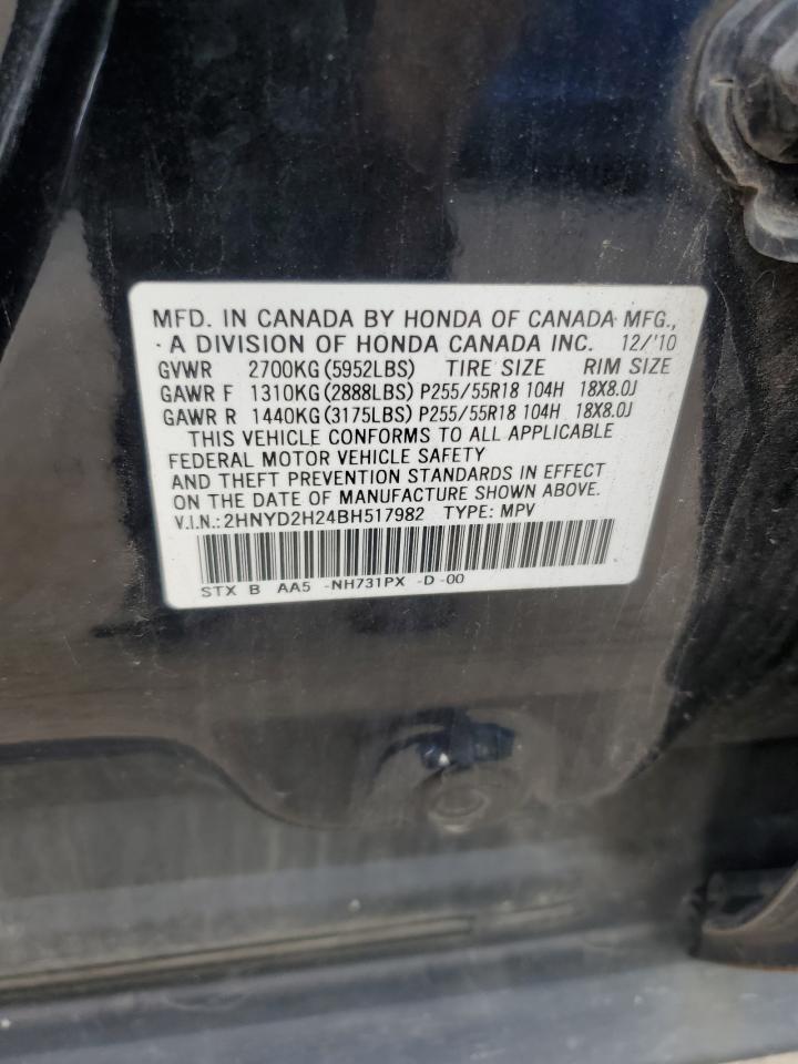 2hnyd2h24bh517982 2HNYD2H24BH517982 2011 Acura Mdx