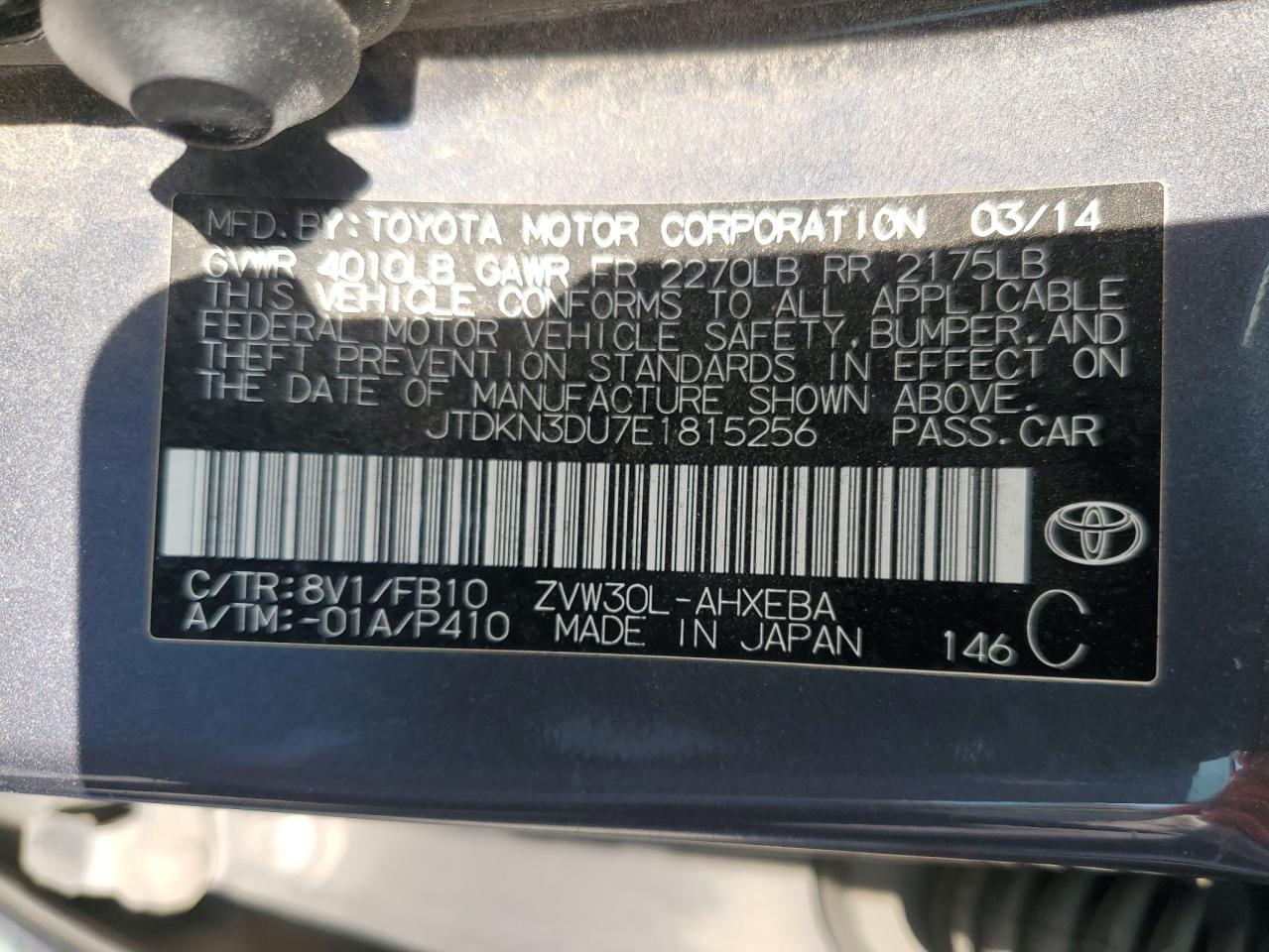 2014 Toyota Prius VIN: JTDKN3DU7E1815256 Lot: 64882475