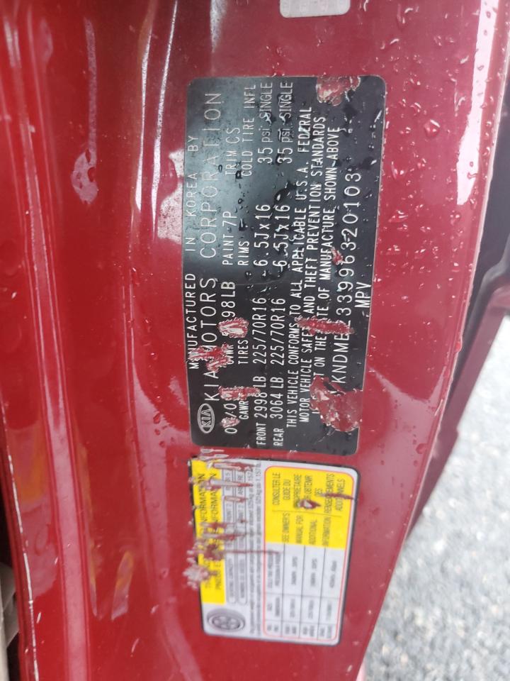 2009 Kia Sedona Ex VIN: KNDMB233996320103 Lot: 63984055