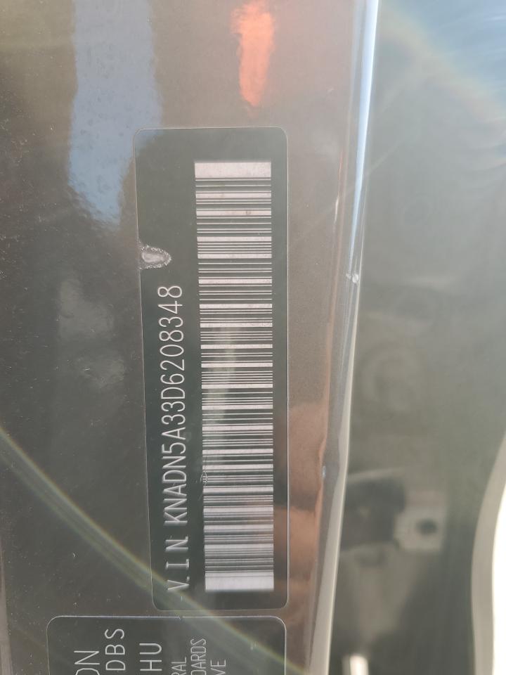 2013 Kia Rio Ex VIN: KNADN5A33D6208348 Lot: 64595625