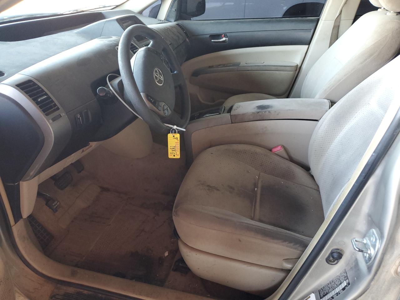 2005 Toyota Prius VIN: JTDKB20U753049767 Lot: 64369165