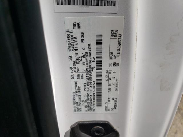 2015 FORD F150 SUPER CAB