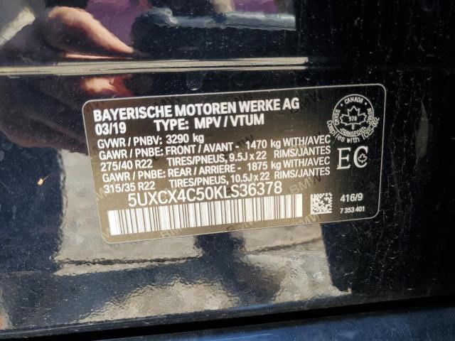 2019 BMW X7 XDRIVE50I  