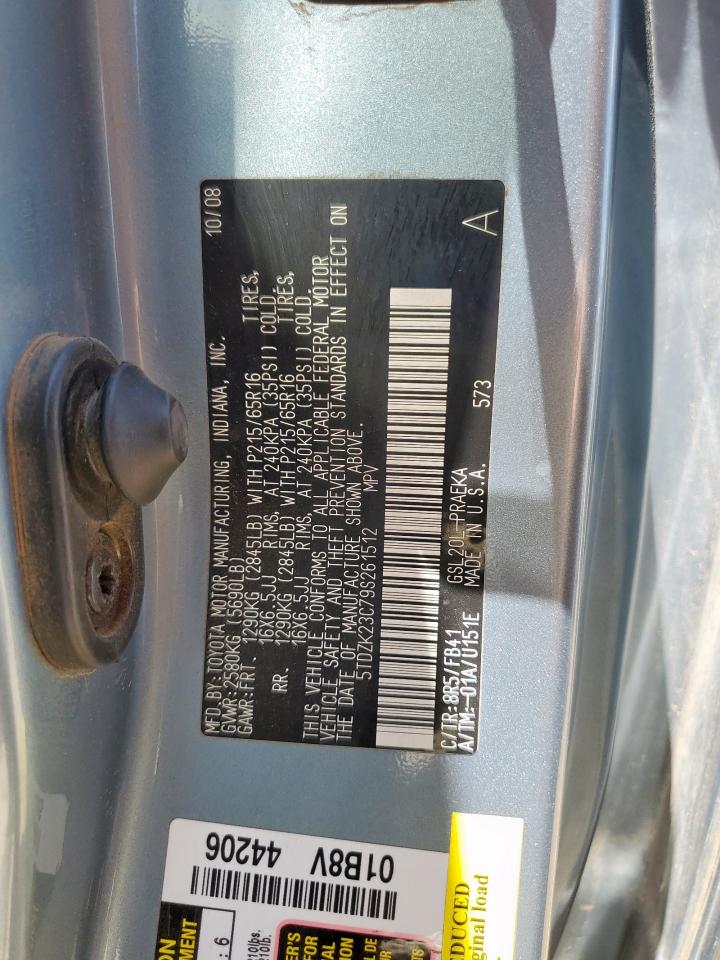 2009 Toyota Sienna Ce VIN: 5TDZK23C79S261512 Lot: 64614155