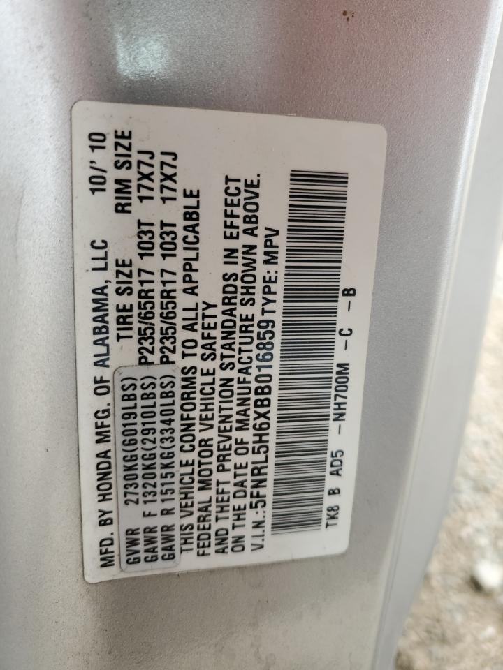 2011 Honda Odyssey Exl VIN: 5FNRL5H6XBB016859 Lot: 65192865