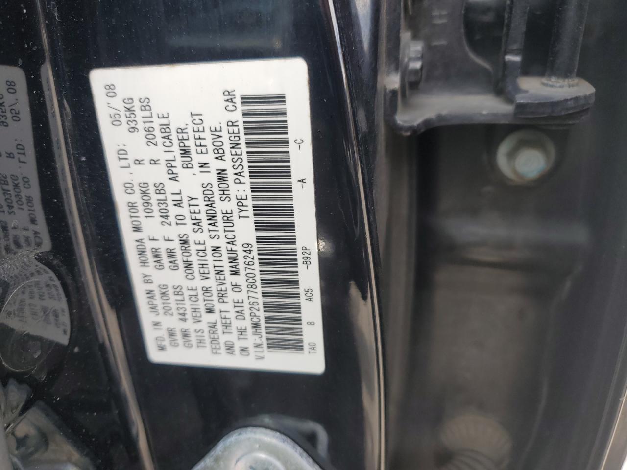 2008 Honda Accord Ex VIN: JHMCP26778C076249 Lot: 65177095