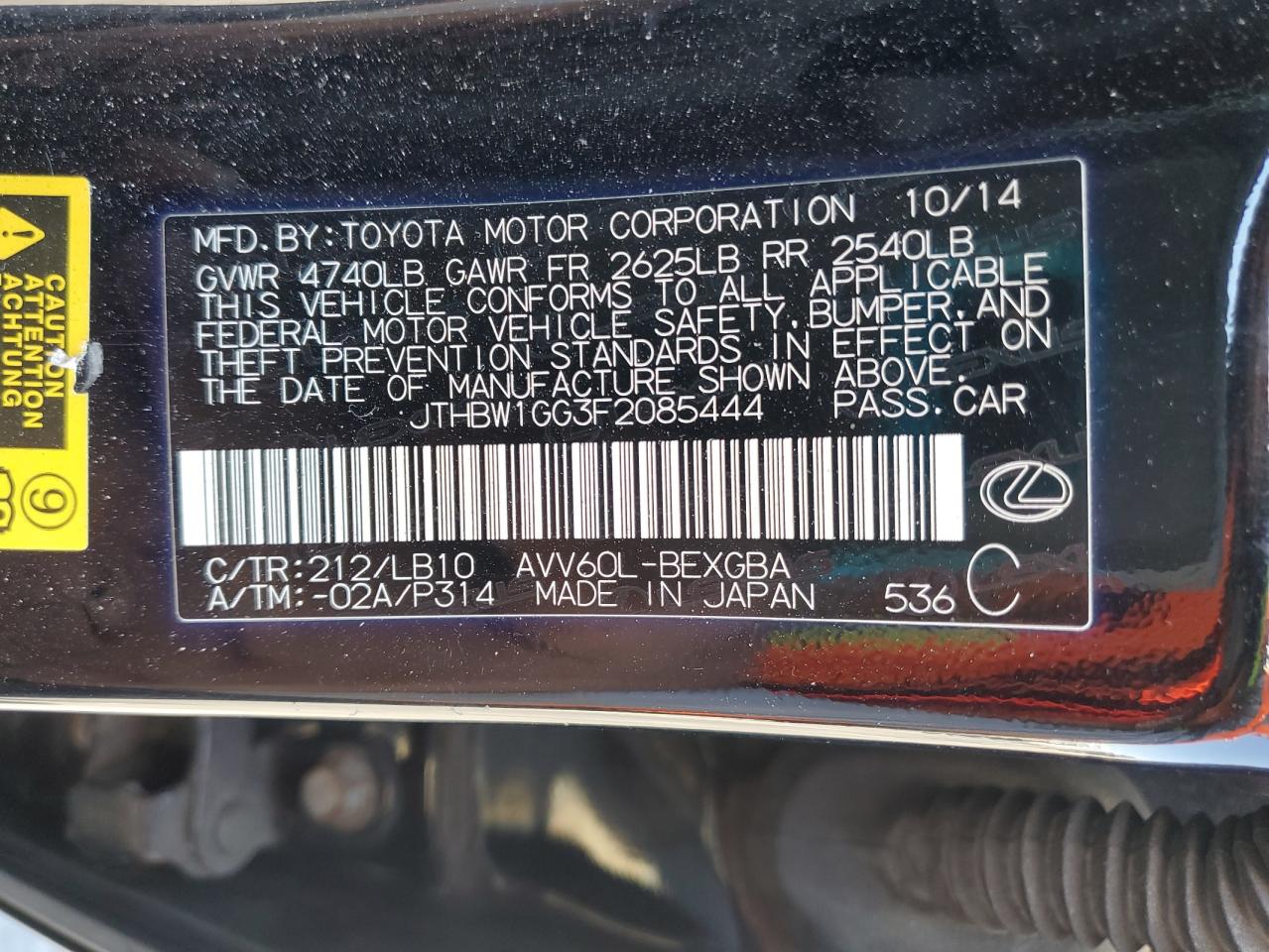 jthbw1gg3f2085444 JTHBW1GG3F2085444 2015 Lexus Es 300H