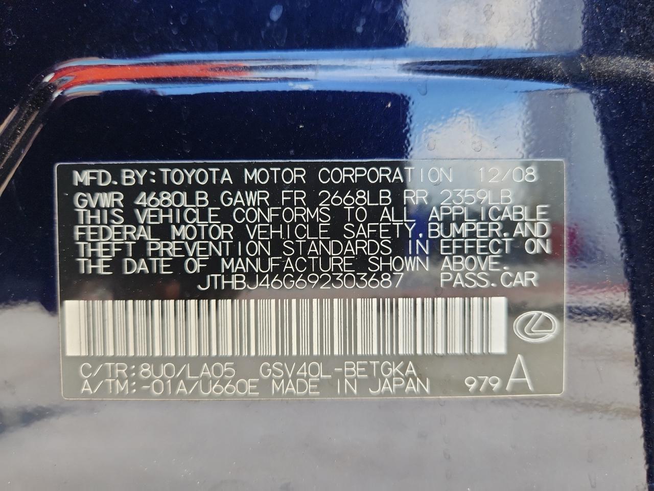 2009 Lexus Es 350 VIN: JTHBJ46G692303687 Lot: 63399205