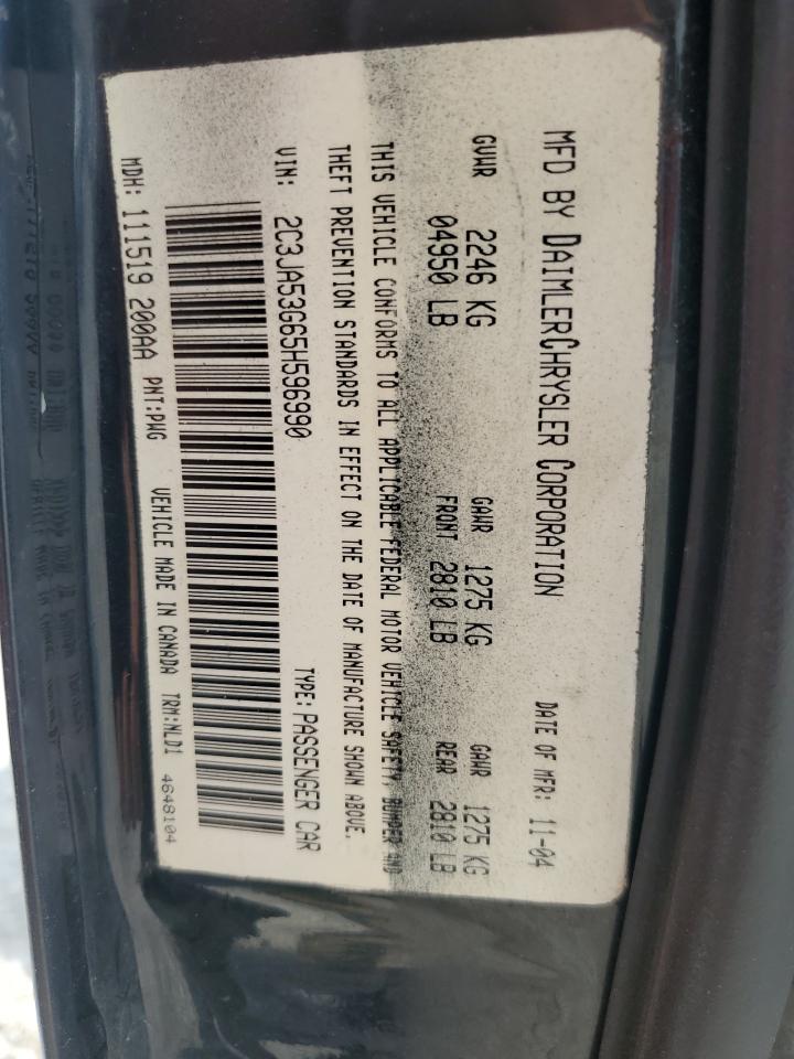 2006 Chrysler 300C VIN: 2C3LA63H66H230682 Lot: 63655285