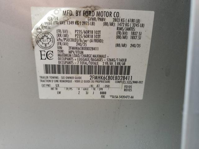 2014 FORD FLEX SEL  