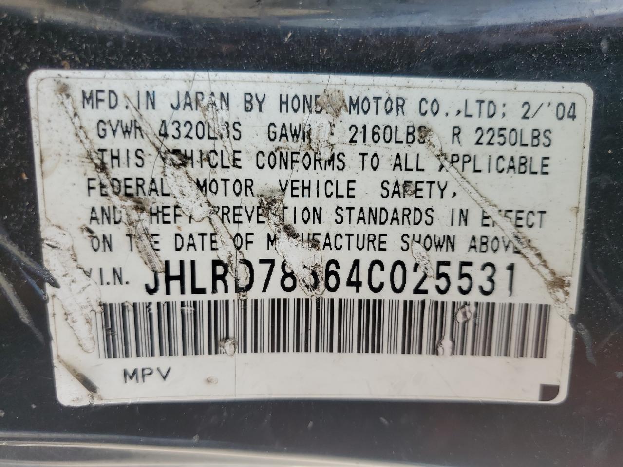2004 Honda Cr-V Lx VIN: JHLRD78564C025531 Lot: 63831355