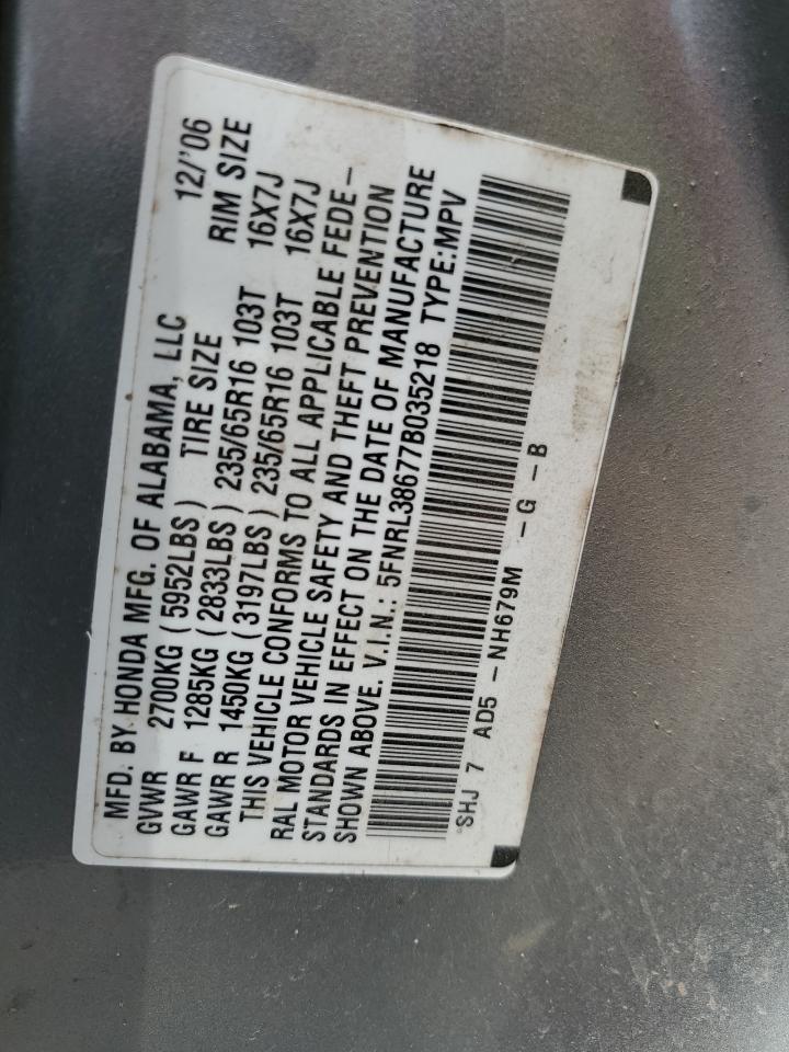 2007 Honda Odyssey Exl VIN: 5FNRL38677B035218 Lot: 63977285