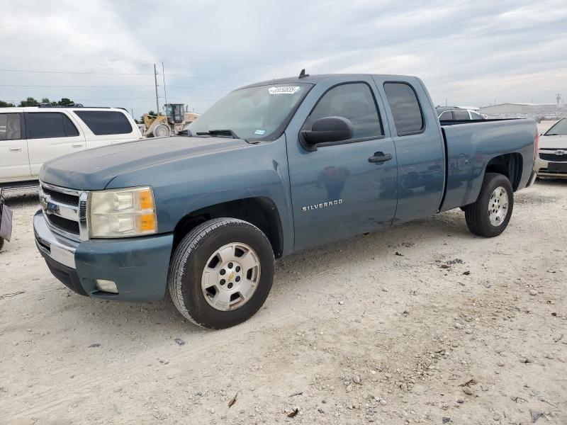 2011 Chevrolet Silverado C1500 Lt