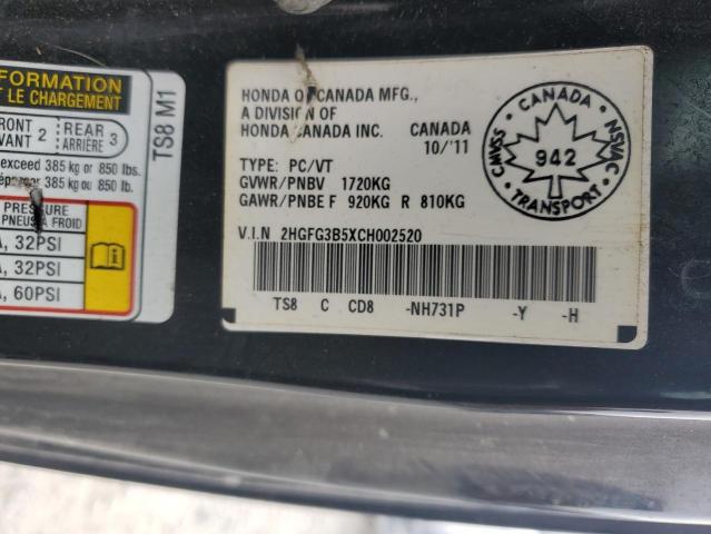 2012 HONDA CIVIC LX  