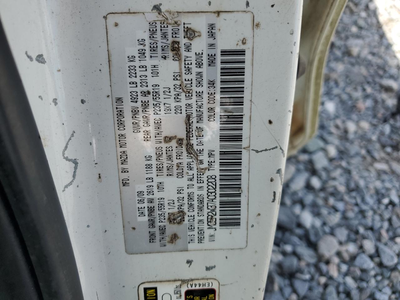 2010 Mazda Cx-7 VIN: JM3ER2W37A0302208 Lot: 65651605