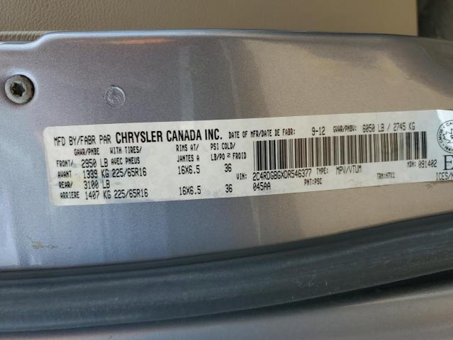 2013 DODGE GRAND CARAVAN SE  