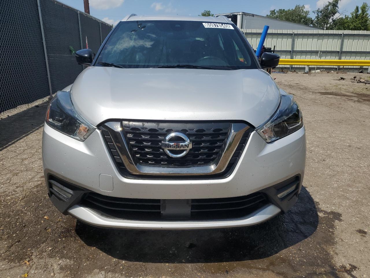 2020 Nissan Kicks Sr VIN: 3N1CP5DV9LL550481 Lot: 65978545