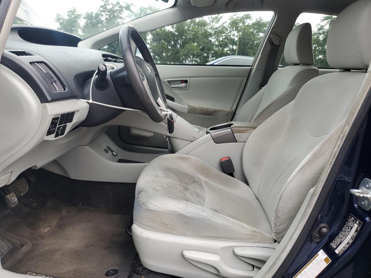 2014 Toyota Prius VIN: JTDKN3DU5E0358470 Lot: 64658195