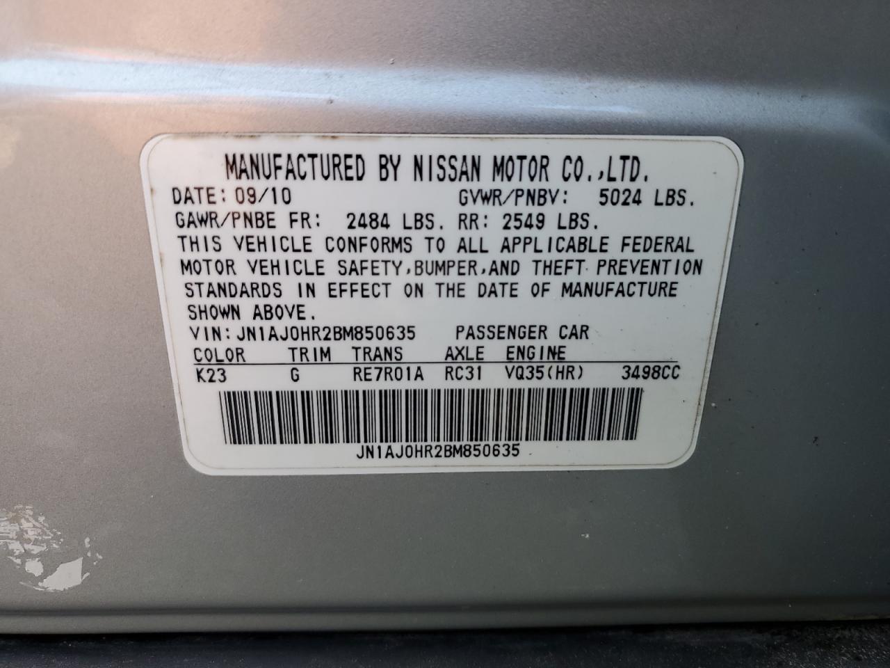 2011 Infiniti Ex35 Base VIN: JN1AJ0HR2BM850635 Lot: 64504015