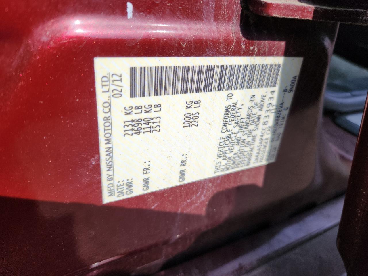 2012 Nissan Maxima S VIN: 1N4AA5AP4CC833934 Lot: 64419145